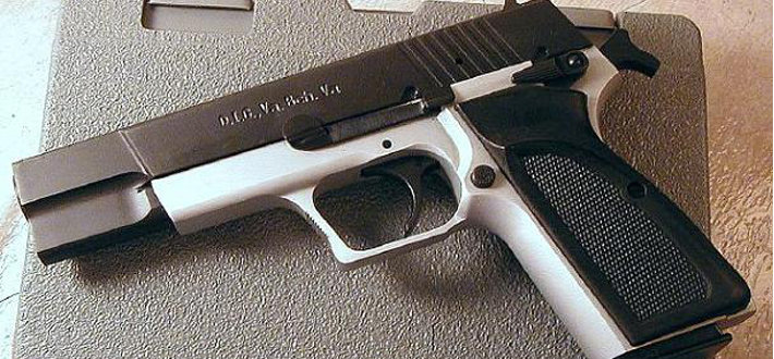 阿尔克思94/98DA手枪