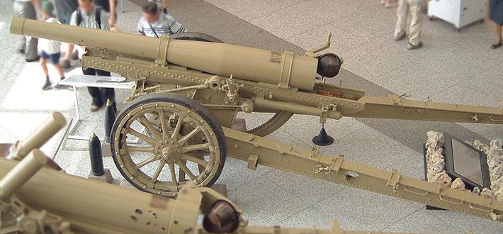 96式150毫米野战榴弹炮