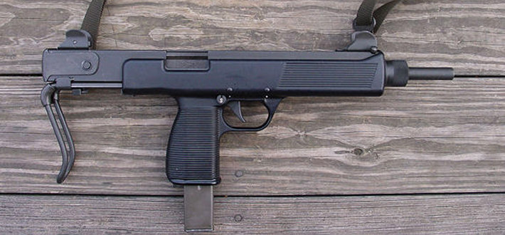 斯太尔MPi69冲锋枪