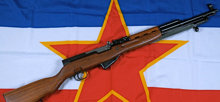 Zastava M59/66自动步枪
