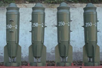 国产250高阻航空炸弹
