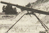 88式122毫米单管火箭炮