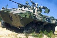 90式装甲人员运输车