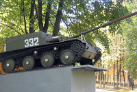 ASU-57式57毫米