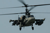 卡-52直升机