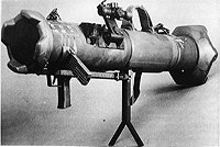 “卡尔·古斯塔夫”M2式84毫米