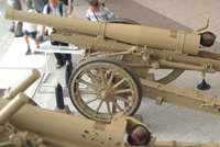 96式150毫米野战榴弹炮