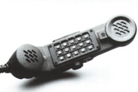 KY-189智能安全听筒