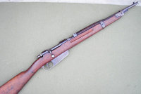 曼利夏-卡尔卡诺M1938步枪
