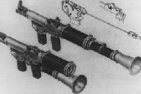“前哨”81毫米火箭筒