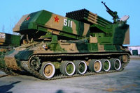 PHZ89式122毫米火箭炮