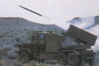 “短尾雕”II式火箭炮