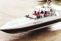 Sea Stalker 1500级高速冲击艇