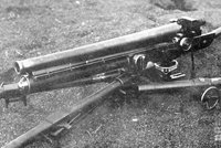 大正十一年式37mm平射狙击炮
