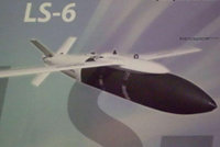 “雷石”6（LS-6）制导滑翔炸弹